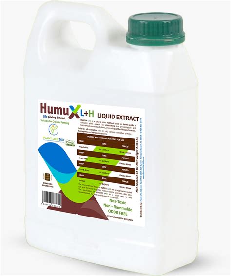 humux|Humux L+H 32 OZ